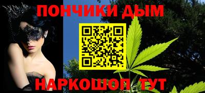 скорость Ливны