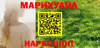 скорость Ливны
