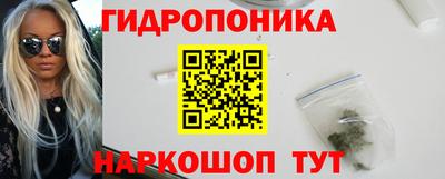 ECSTASY Ликино-Дулёво