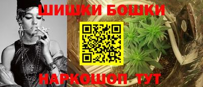 скорость Ливны