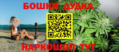ECSTASY Ликино-Дулёво