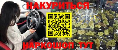 скорость Ливны
