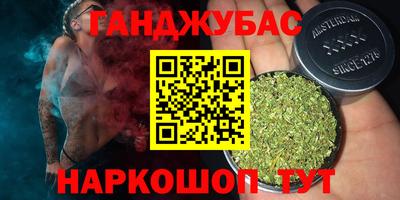 ECSTASY Ликино-Дулёво