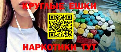 бутик Лесосибирск