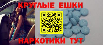 бутик Лесосибирск