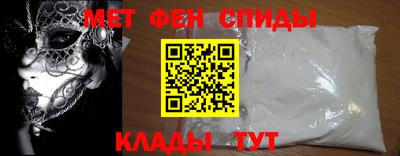 скорость Ливны