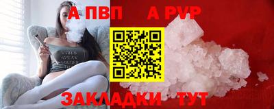 ECSTASY Ликино-Дулёво
