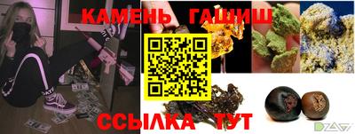 скорость Ливны