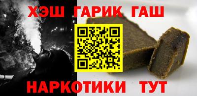 бутик Лесосибирск
