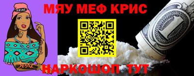 скорость Ливны